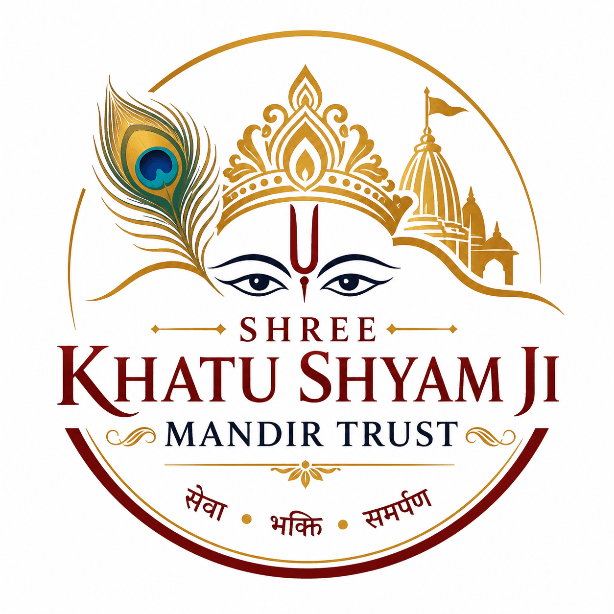 Shree Khatu Shyam Ji Mandir Trust Logo